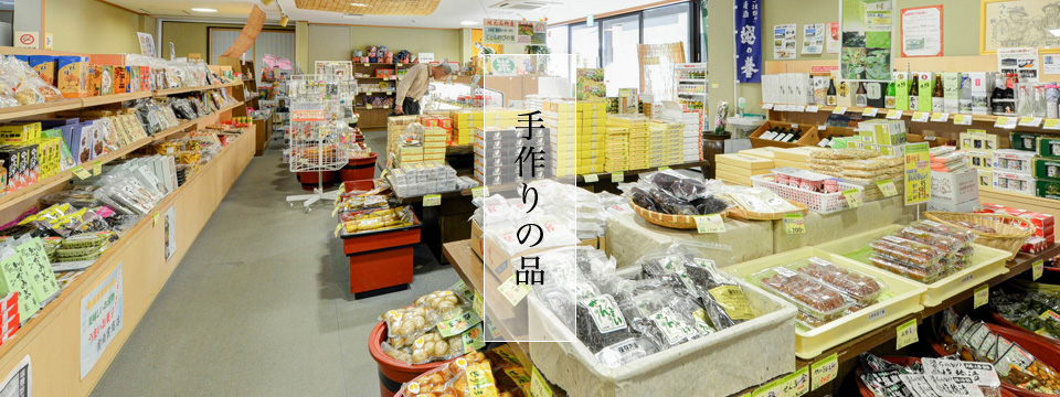 じ ょ ん のび 温泉